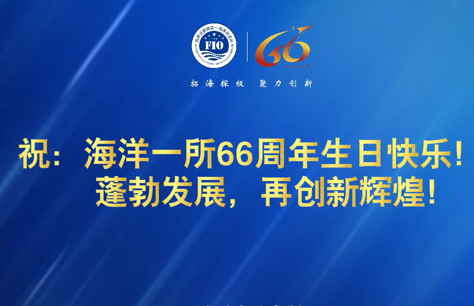 “同頻共振 科技報(bào)國”系列活動(dòng)之三 ——“啟航新征程 邁向新時(shí)代”職工趣味運(yùn)動(dòng)會(huì)